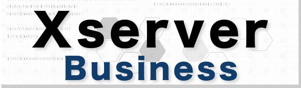 Xserver Business